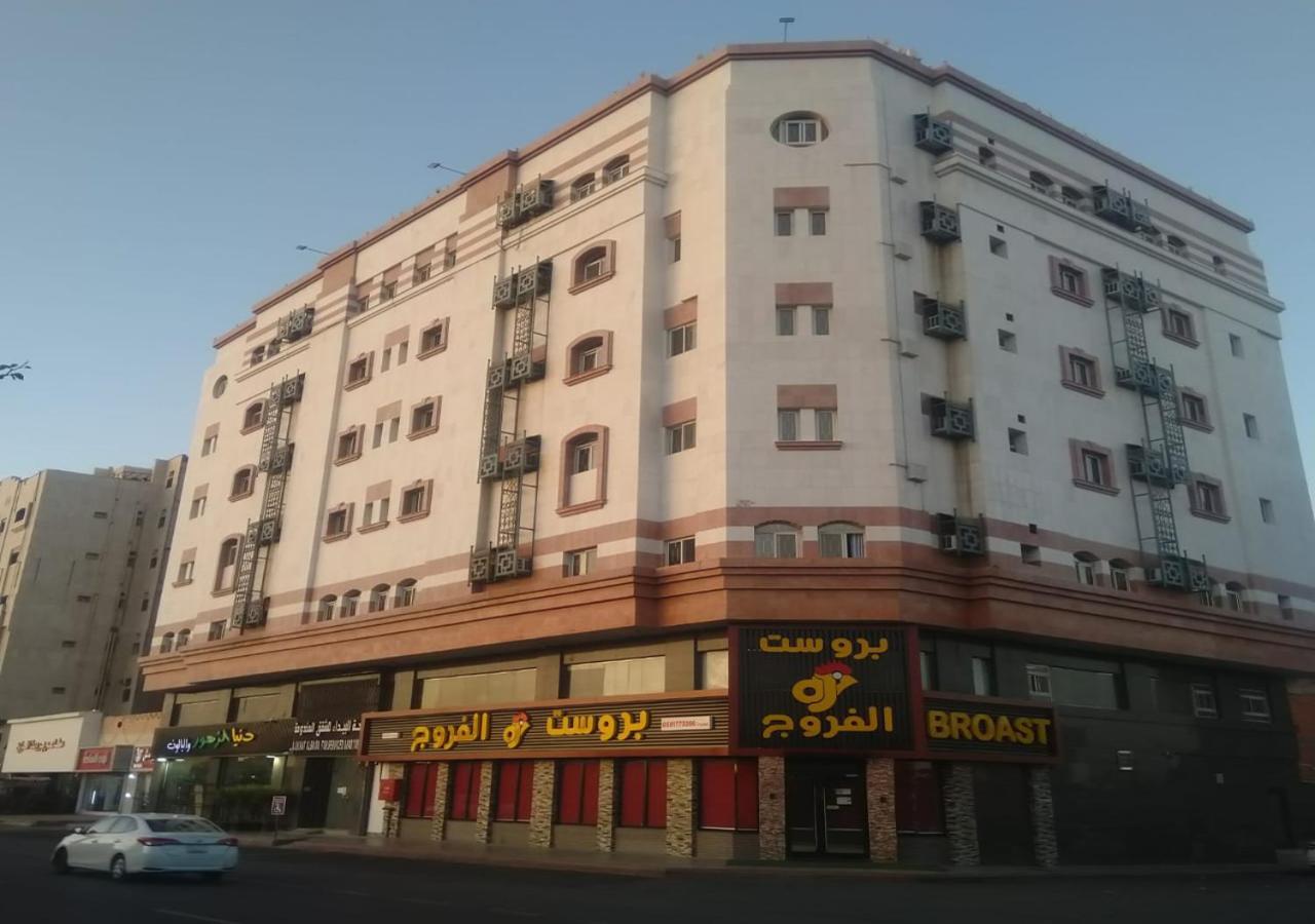 Al Baida Suites Al Salam Branch Медина Екстериор снимка