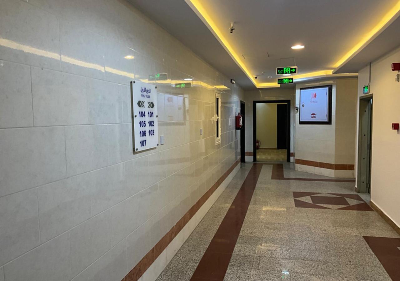 Al Baida Suites Al Salam Branch Медина Екстериор снимка